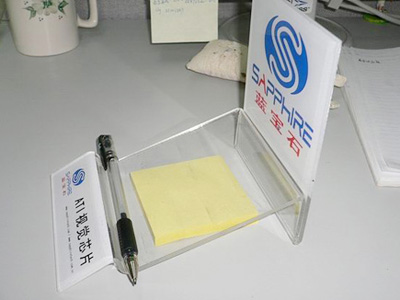 电子展架