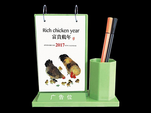 东莞亚克力台历架