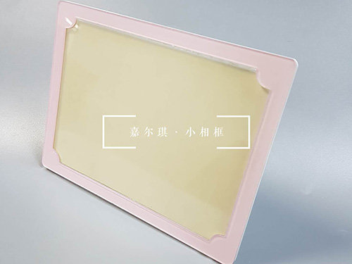 小相框