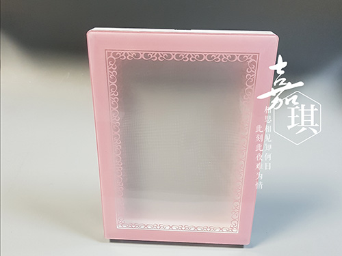 相框