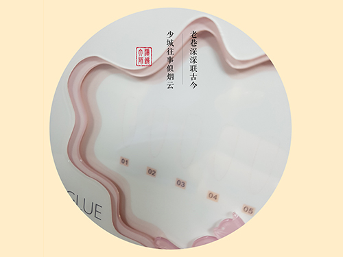 相框
