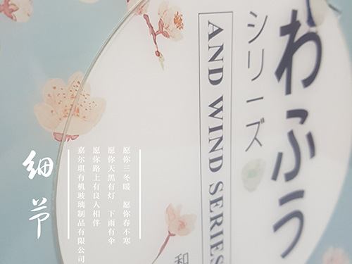 书型美甲色卡本