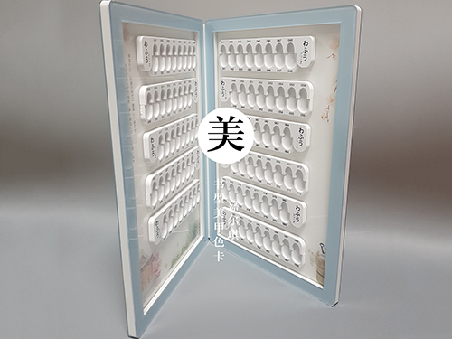 有机玻璃加工