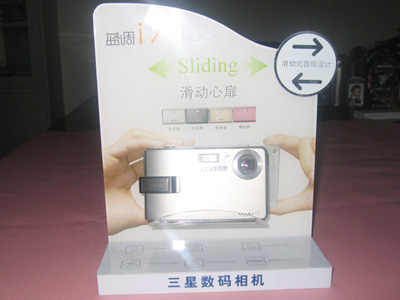 亚克力制品厂家亚克力盒容易摔碎吗？
