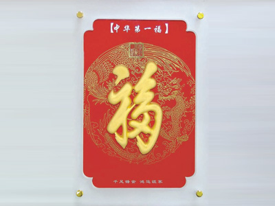 亚克力制品厂家亚克力制品时间久了发黄怎样处理？