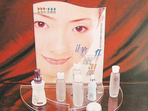 有机玻璃加工